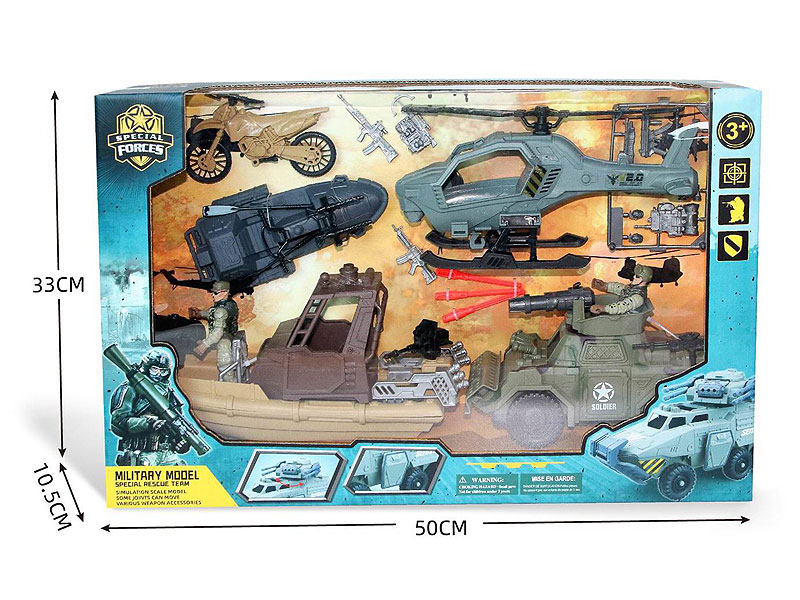 Military Set toys