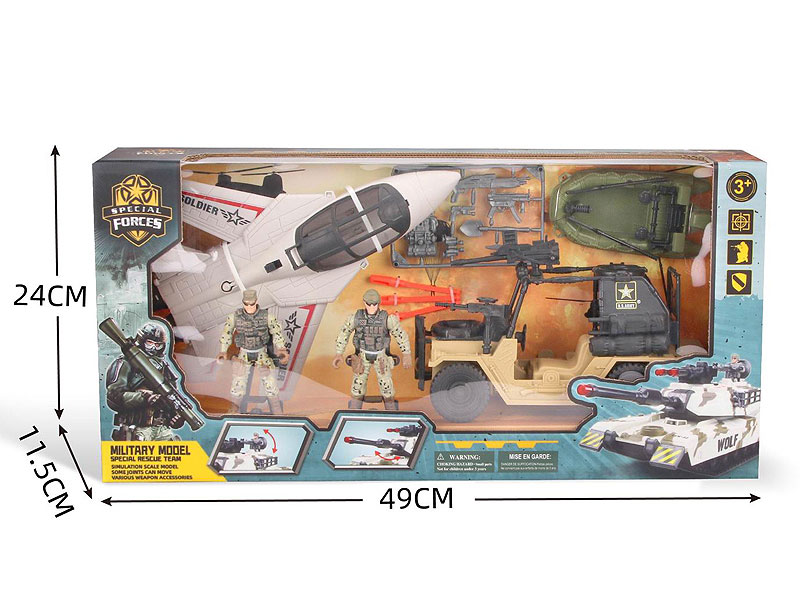 Military Set toys