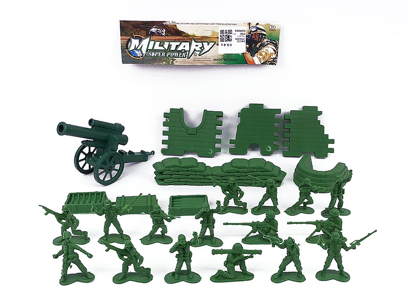 Military Set toys