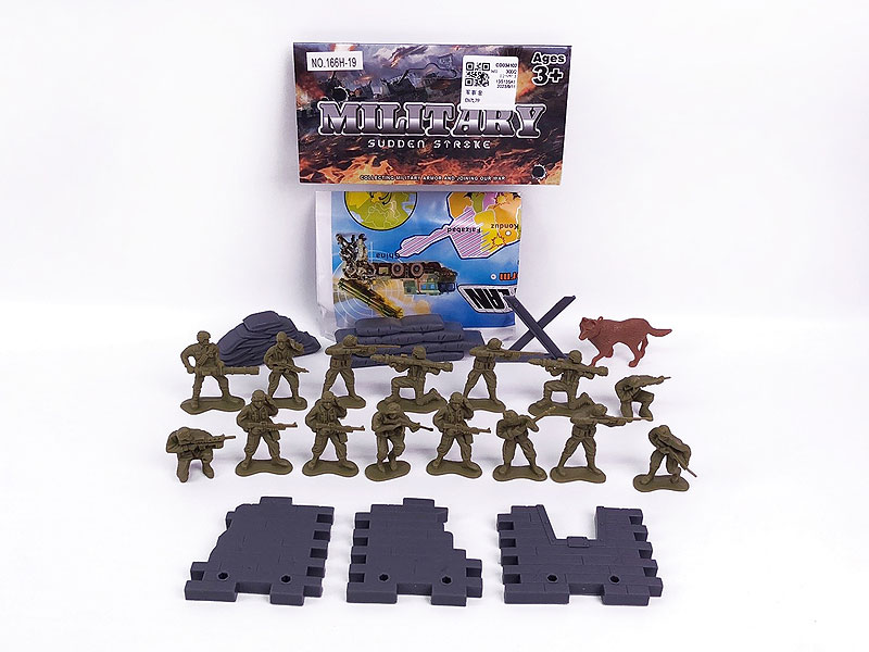 Military Set toys