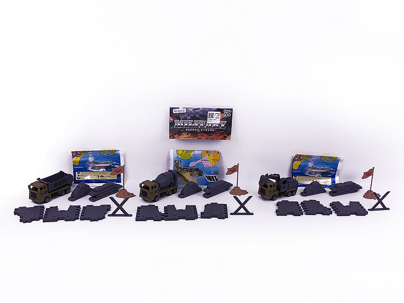 Military Set(3S) toys