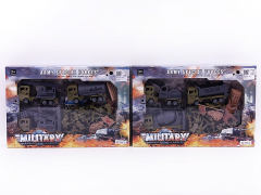 Military Set(2S) toys