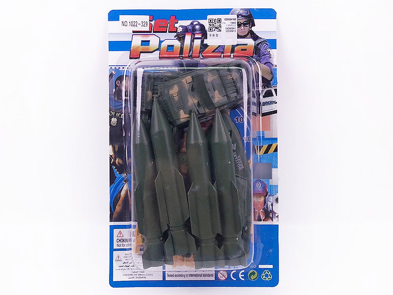 Military Set toys