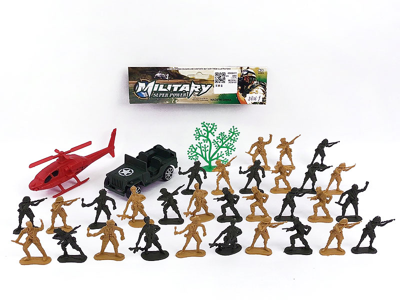 Military Set toys