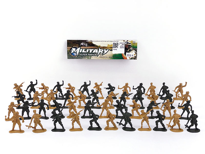 Military Set toys