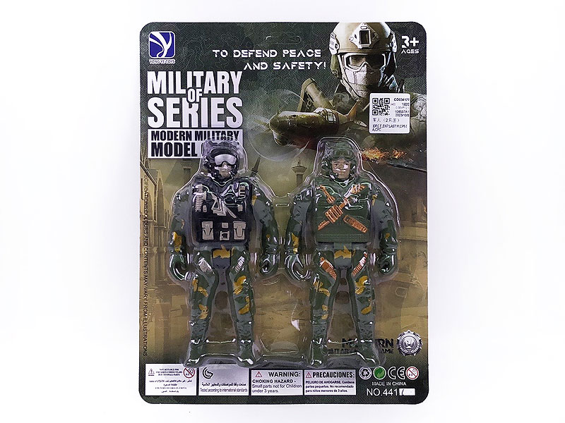 Soldier(2in1) toys