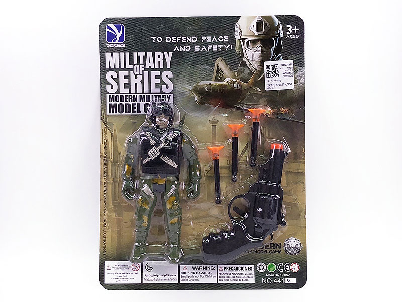 Soldier & Toys Gun toys