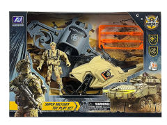 Military Set toys