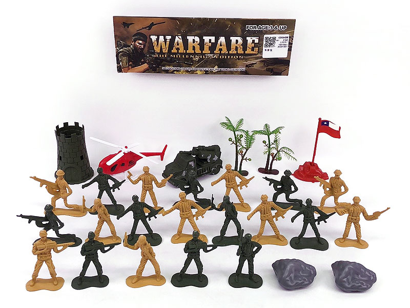 Military Set toys