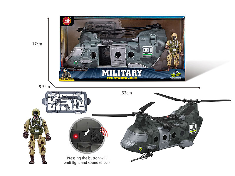 Military Set W/L_S toys