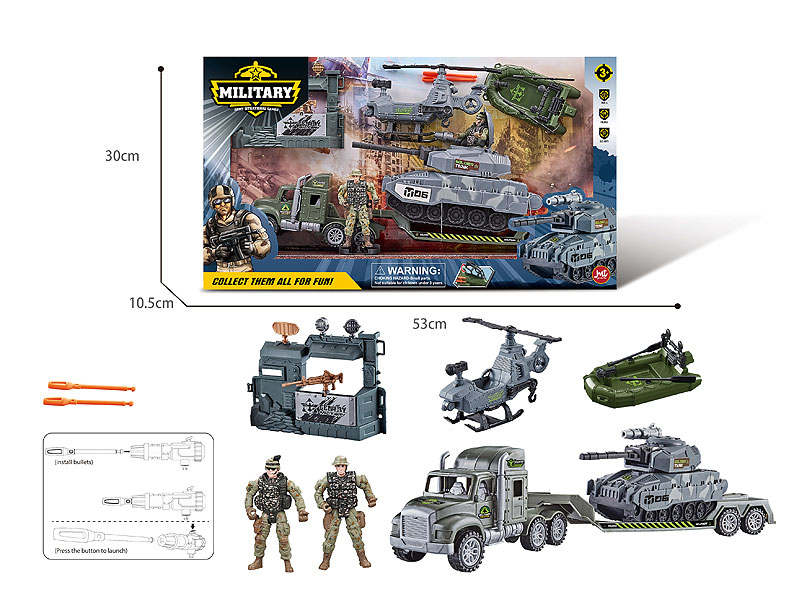 Military Set toys