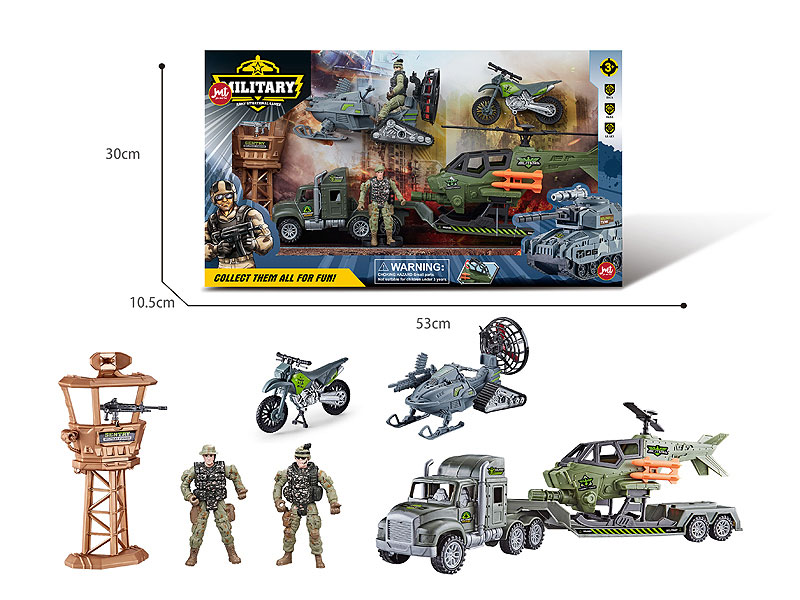 Military Set toys