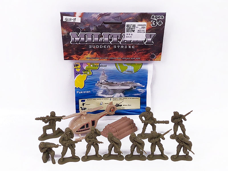 Military Set toys