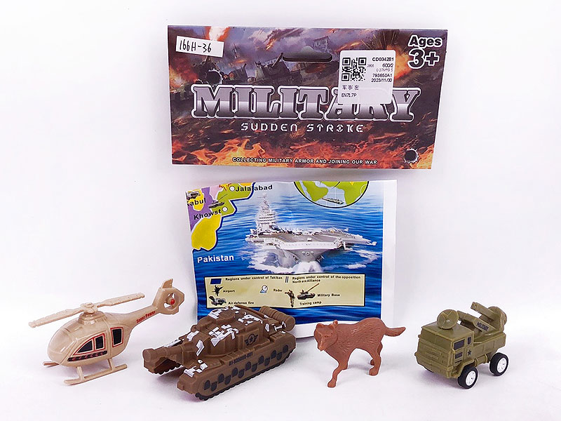 Military Set toys