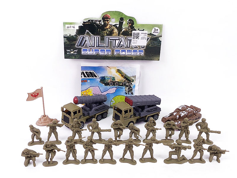 Military Set toys