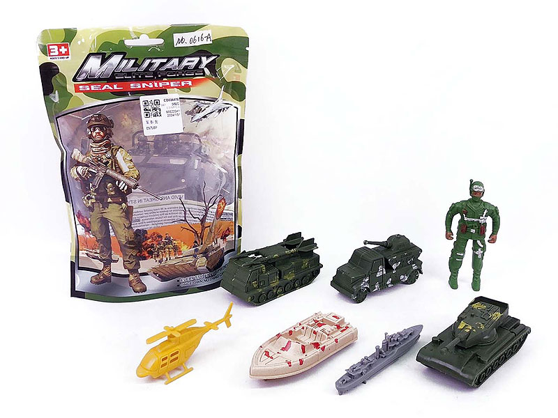 Military Set toys