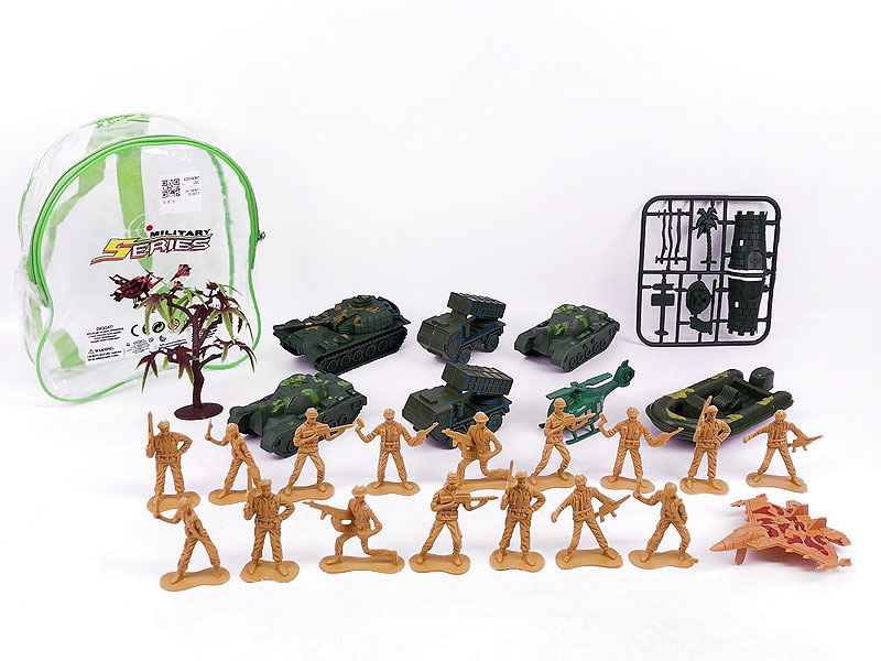 Military Set toys