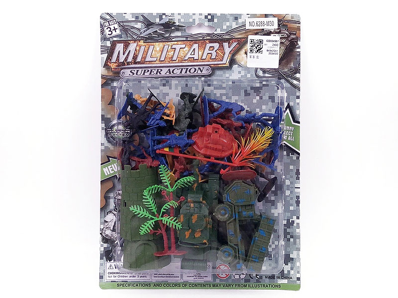 Military Set toys