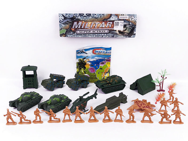 Military Set toys