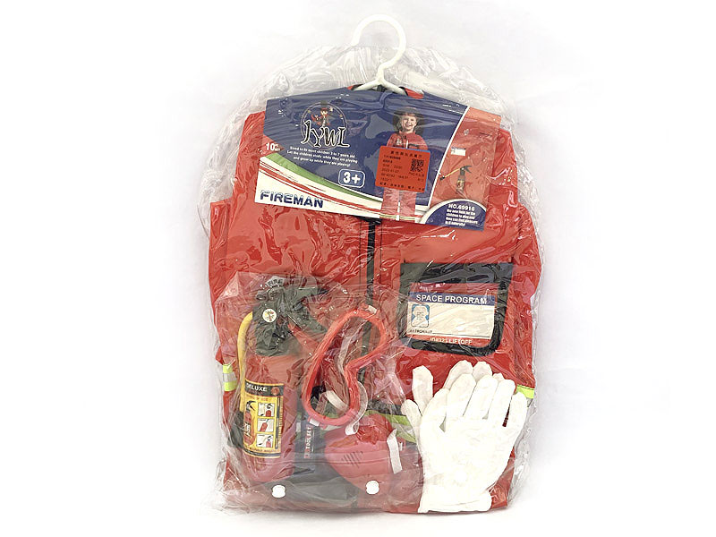 Fire Protection Clothing Set toys