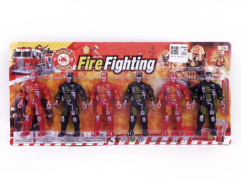 Fire Protection Man(6in1) toys
