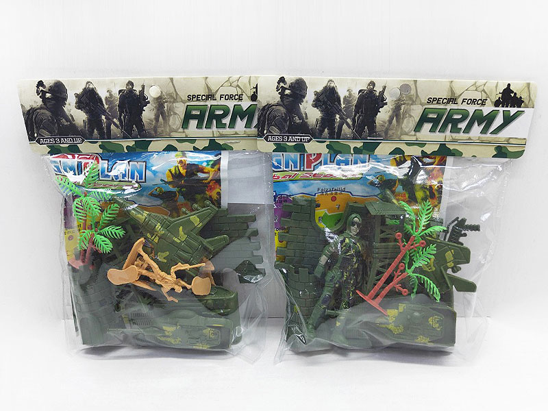 Military Set(2S) toys