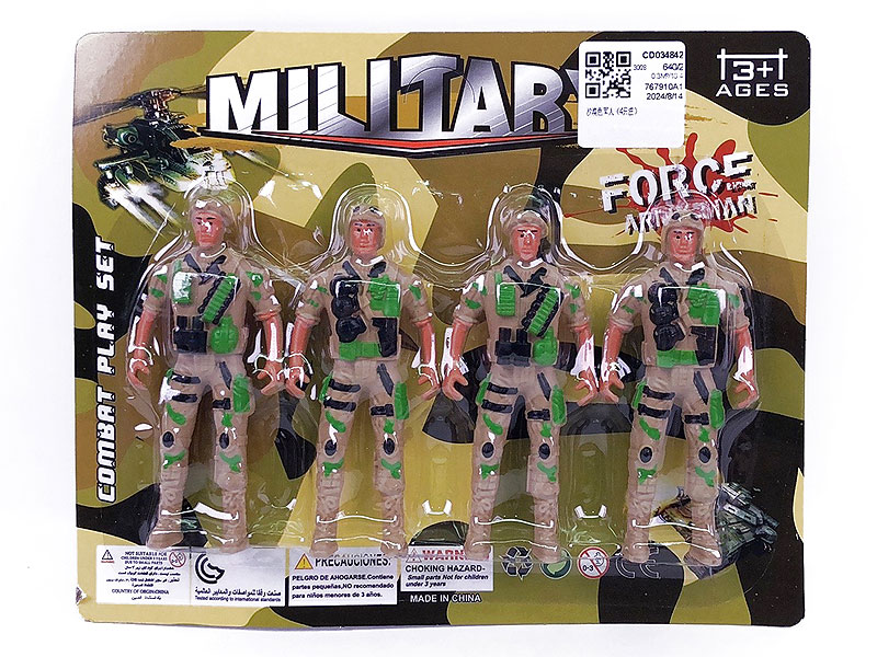 Soldier(4in1) toys