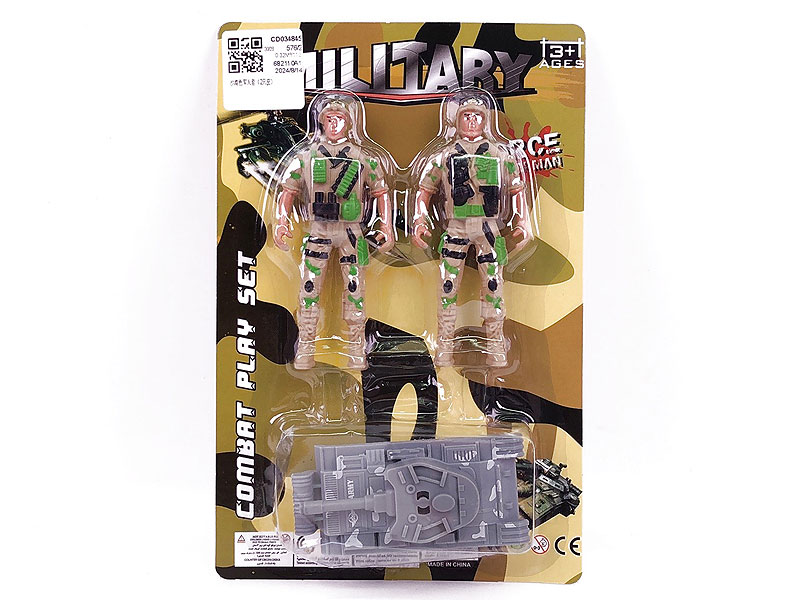 Soldier Set(2in1) toys