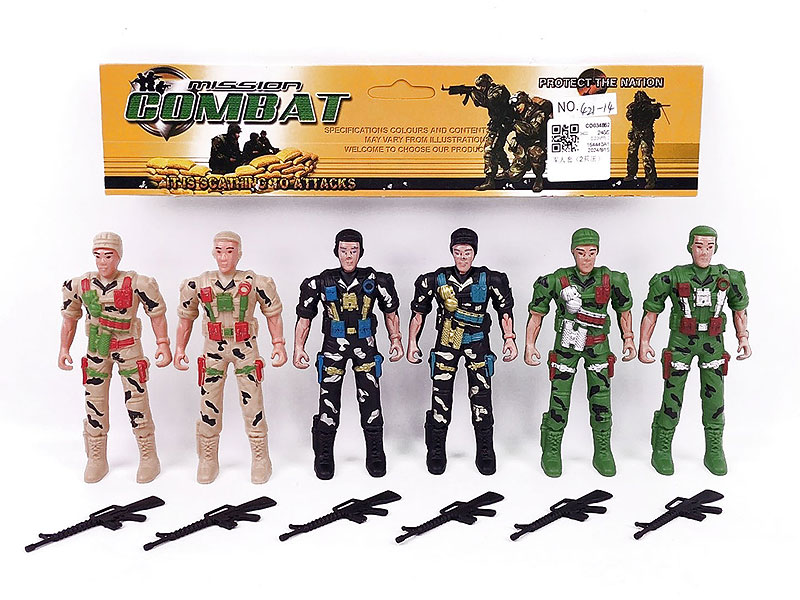 Soldier Set(2in1) toys