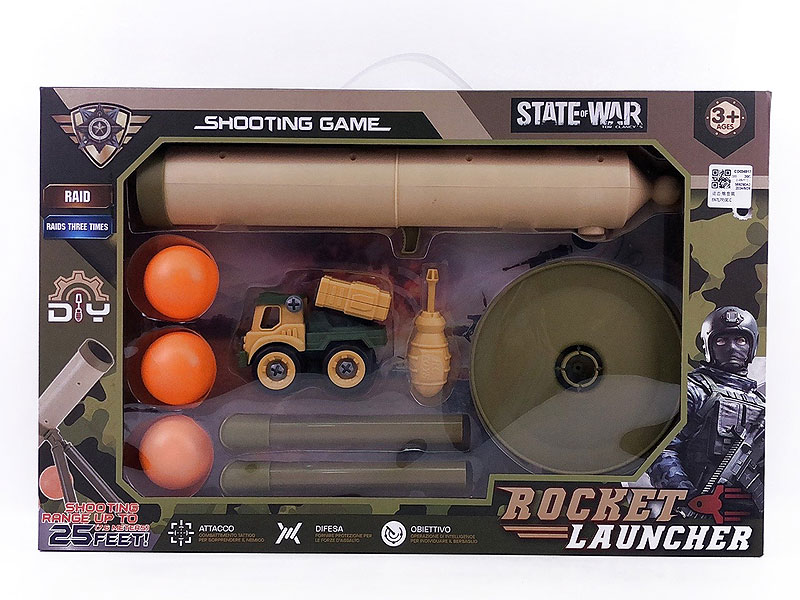 Mortar Set toys