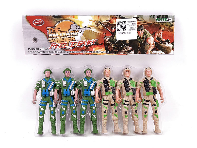 Soldier(6in1) toys