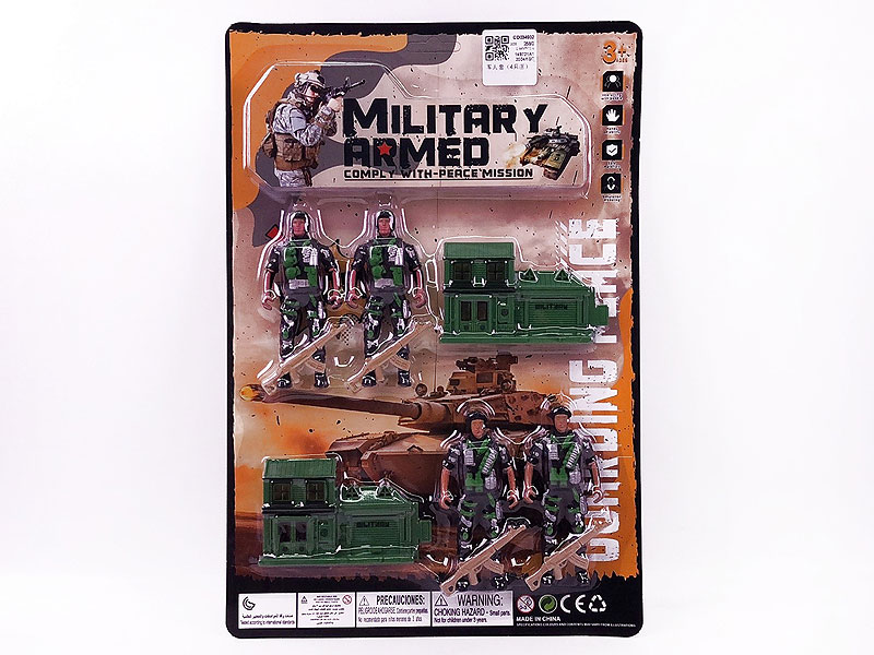 Soldier Set(4in1) toys