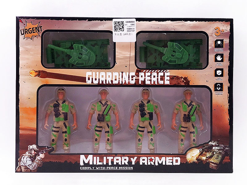 Soldier Set(4in1) toys