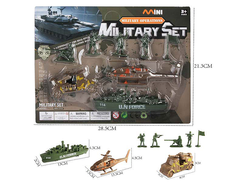 Military Set toys