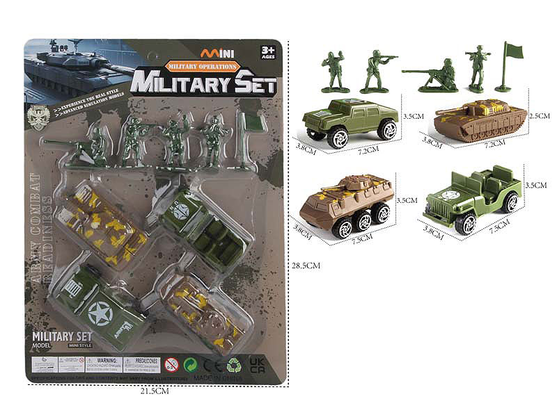 Military Set toys