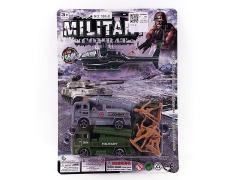 Military Set toys