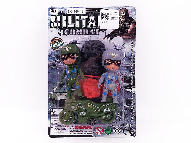 Military Set toys