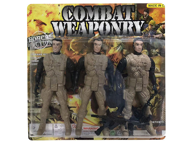 Soldiers Set(3in1) toys