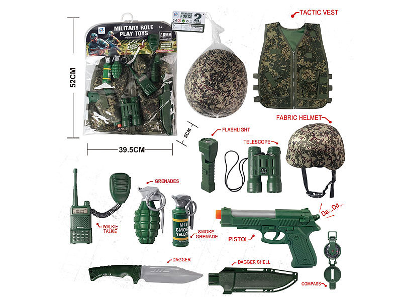 Military Set W/L toys