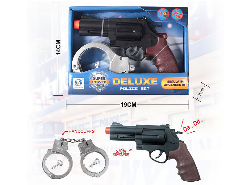 Police Set toys