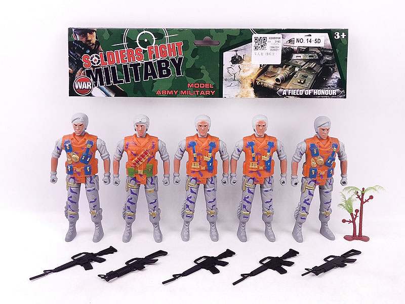 Soldier Set(5in1) toys