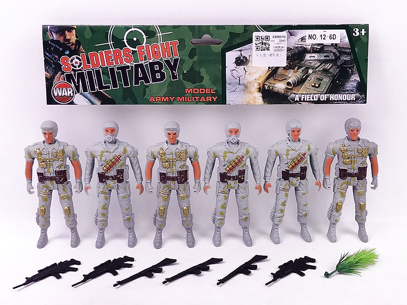 Soldier Set(6in1) toys