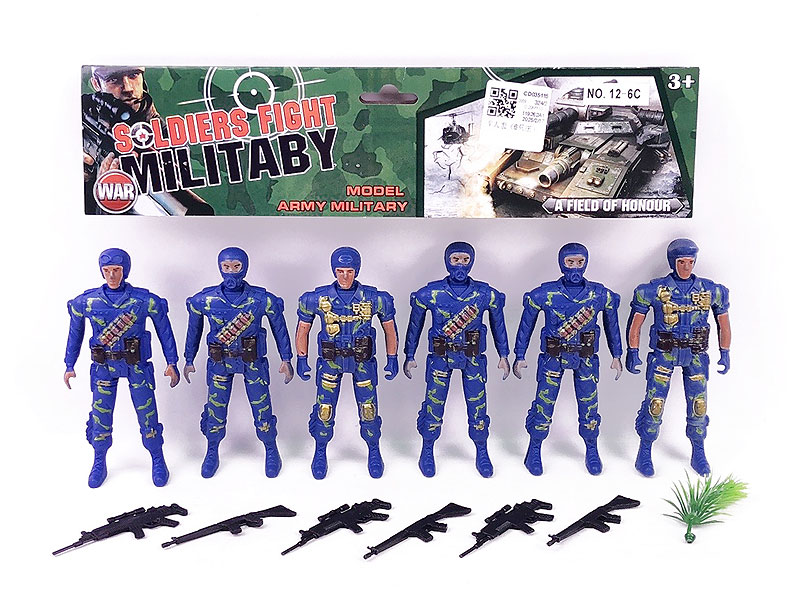 Soldier Set(6in1) toys