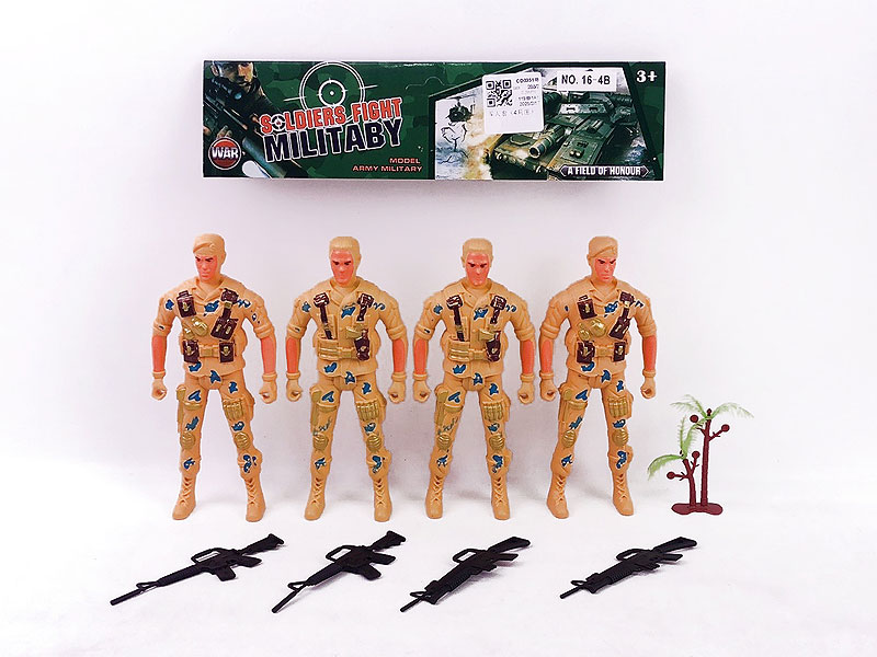 Military Set(4in1) toys