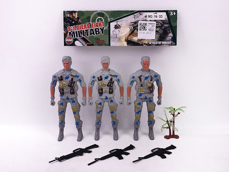 Soldier Set(3in1) toys