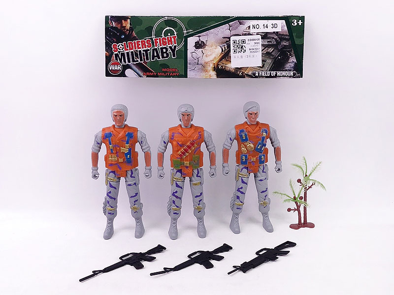 Soldier Set(3in1) toys