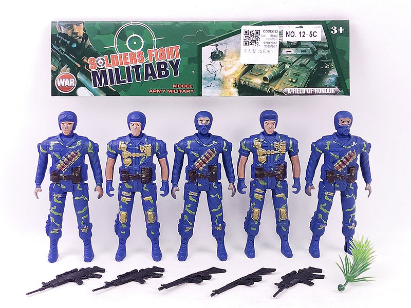 Soldier Set(5in1) toys