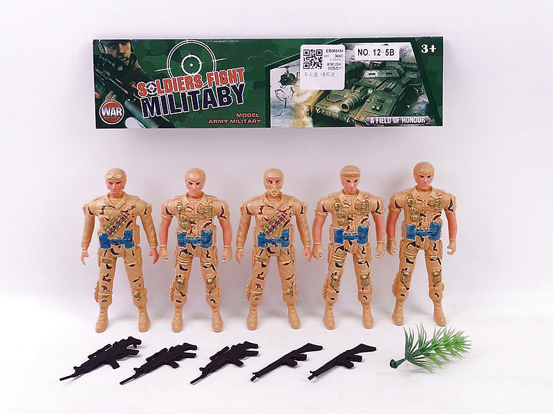 Soldier Set(5in1) toys