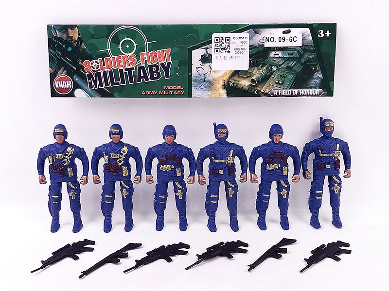 Soldier Set(6in1) toys