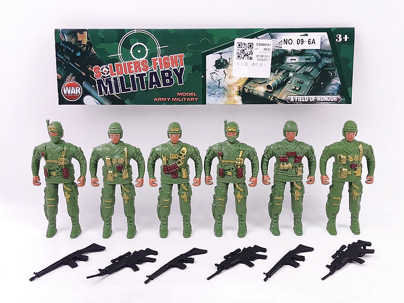 Soldier Set(6in1) toys